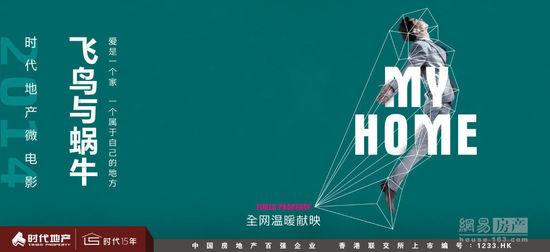 台湾摩托车驾驶证要考多久