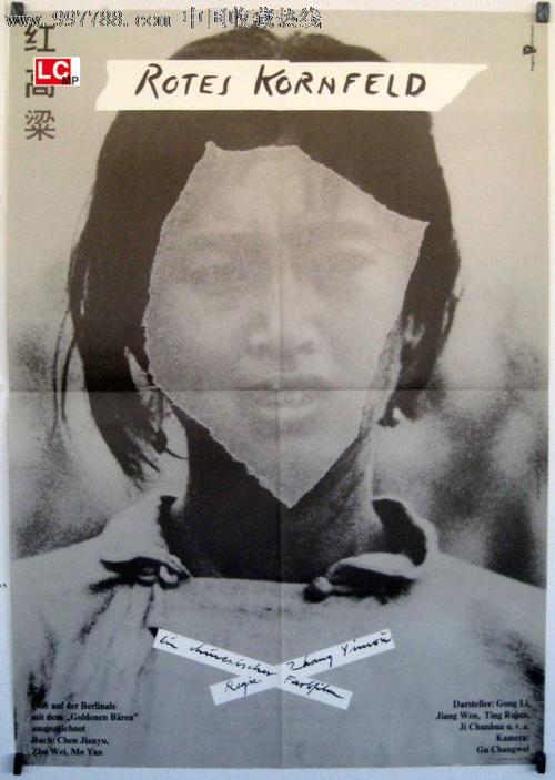 日本武藏野美术大学学位证办理