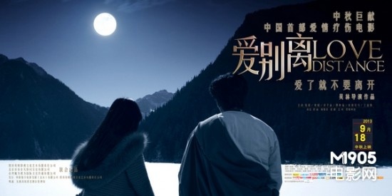 威斯康星大学马莉那特分校经济学文凭证书